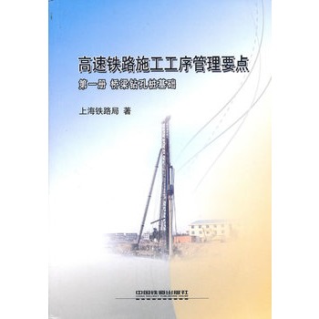 �����F·ʩ���������Ҫ�c����1�ԣ��������@�ט����A(ch��)