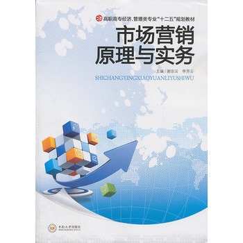 �Ј��I�Nԭ���c��(sh��)��(w��)