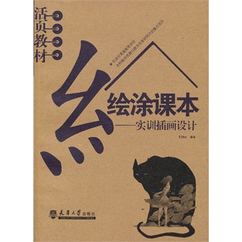 �LͿ�n������Ӗ(x��n)�宋�O(sh��)Ӌ