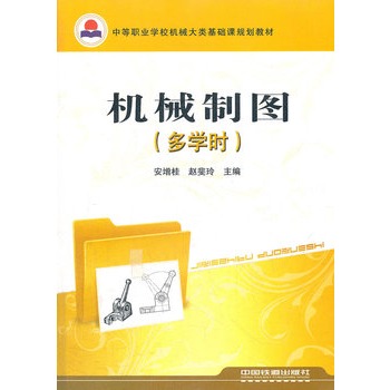 �е��I(y��)�WУ�Cе����A�nҎ(gu��)���̲ģ��Cе�ƈD�����W�r��