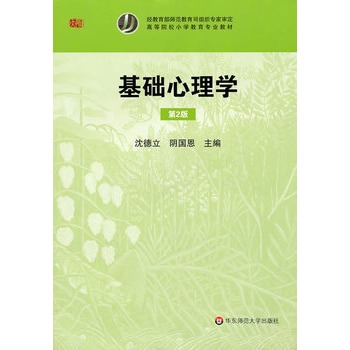 ���A����W����2�棩