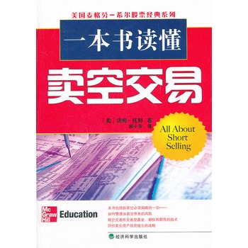 һ�����x���u�ս���