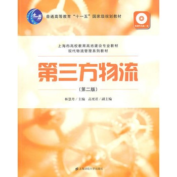 �������������ڶ��棩������P��