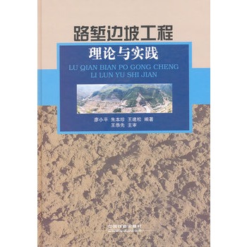 ·�q߅�¹�����Փ�c���`