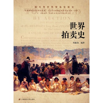 �������uʷ