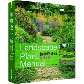 ֲ���O(sh��)Ӌ(j��)����(y��ng)���փ�(c��)