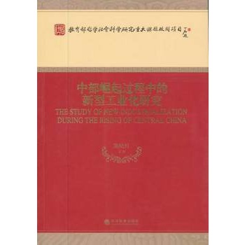 �в������^���е����͹��I(y��)���о�