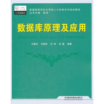 ��(sh��)��(j��)��ԭ������(y��ng)��