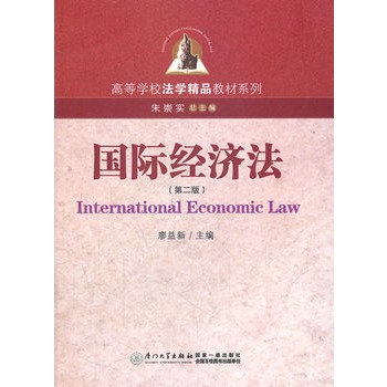 ���H��(j��ng)��(j��)�����ڶ��棩