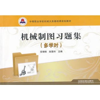 �е��I(y��)�WУ�Cе����A(ch��)�nҎ(gu��)���̲ģ��Cе�ƈD���}�������W�r��