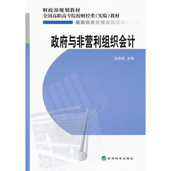 �����c�ǠI���M����(hu��)Ӌ(j��)