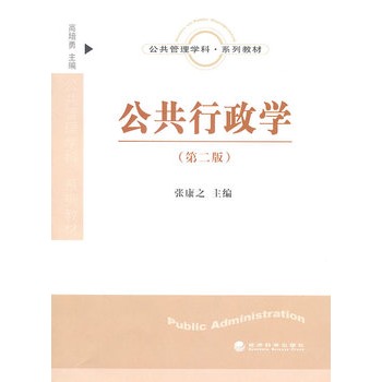 ���������W����2�棩