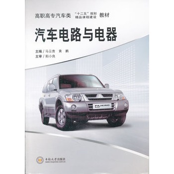 ��܇�·�c���