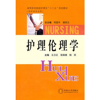 �o(h��)�킐��W(xu��)