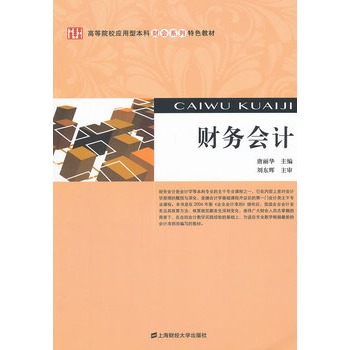 ؔ��(w��)��Ӌ