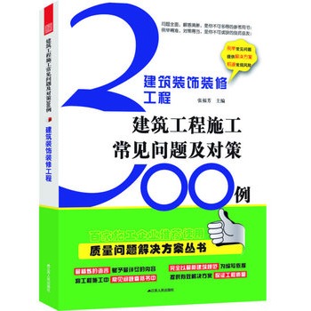 �����b��b�޹��̡�����������ʩ����Ҋ���}������300��