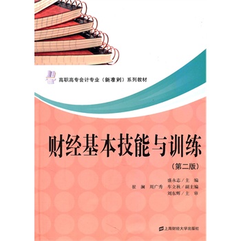 ؔ(c��i)��(j��ng)���������cӖ(x��n)�����ڶ��棩