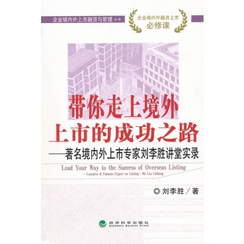 �������Ͼ������еĳɹ�֮·����������(n��i)�����Ќ��҄�����v�Ì�(sh��)�