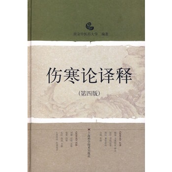 ����Փ�gጣ���4�棩