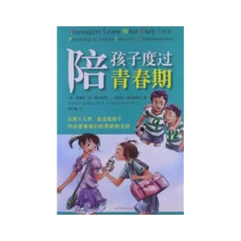 �㺢�Ӷ��^�ഺ��