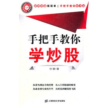 �ְ��ֽ���W(xu��)����