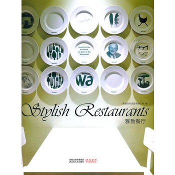 ���²͏d(���[ȫ��ʳ�еć��₀�Բ͏d�OӋ��)