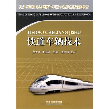 �F��܇�v�I(y��)�����W(xu��)��(x��)�����ϵ����Ӗ(x��n)�̲ģ��F��܇�v���g(sh��)