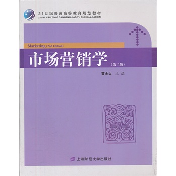 �Ј�(ch��ng)�I�N�W(xu��)