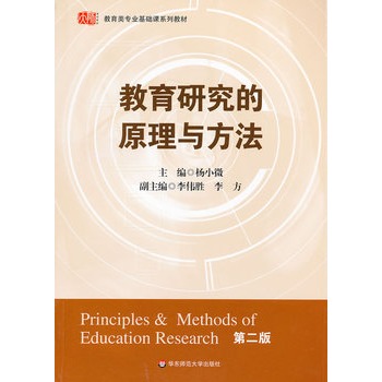 �����о���ԭ���c�������ڶ��棩