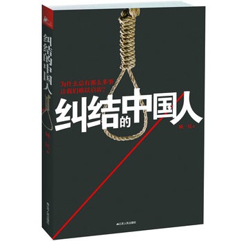 �m�Y(ji��)���Ї���