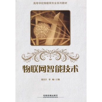 ��(li��n)�W(w��ng)���ܼ��g