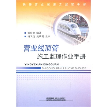 �F·�I�I(y��)��ʩ���O(ji��n)���փԣ��I�I(y��)��픹�ʩ���O(ji��n)�����I(y��)�փ�