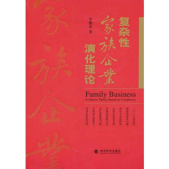 ���s�Լ�����I(y��)�ݻ���Փ