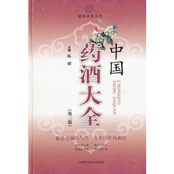 �Ї�ˎ�ƴ�ȫ�������棩