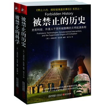 ��ֹ���(n��i)������ֹ�Ěvʷ������ֹ�ĿƌW��ȫ���ԣ������ر����w����ϵ�У�