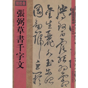 �����ݕ�(sh��)ǧ����