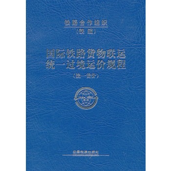 ���H�F·؛��(li��n)�\(y��n)�y(t��ng)һ�^���\(y��n)�r(ji��)Ҏ(gu��)�̣��y(t��ng)һ؛�r(ji��)��