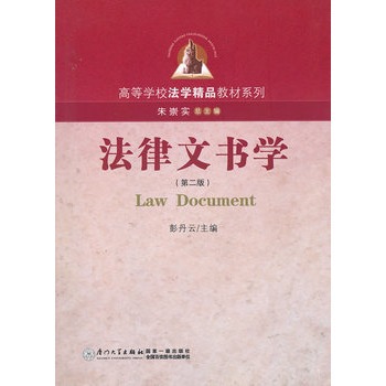 �����ĕ��W(xu��)(�ڶ���)