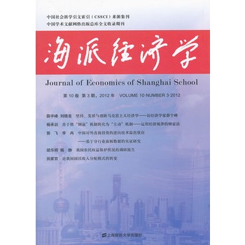 ���ɽ�(j��ng)��(j��)�W(xu��)