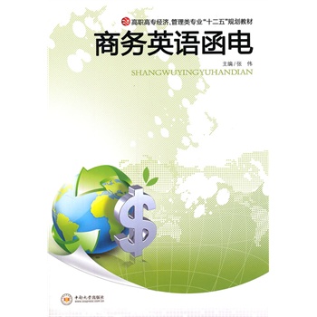 �̄�(w��)Ӣ�Z���