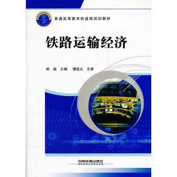 ��ͨ�ߵȽ����F����Ҏ(gu��)���̲ģ��F·�\(y��n)ݔ��(j��ng)��(j��)