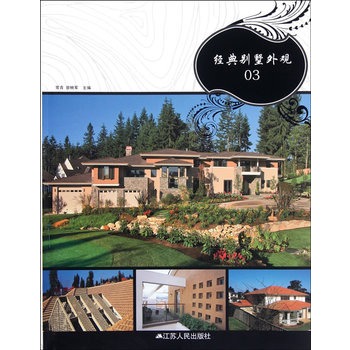 ��(j��ng)��e�����^03�����o��������ǰ�صĄe�����^���(b��o)����