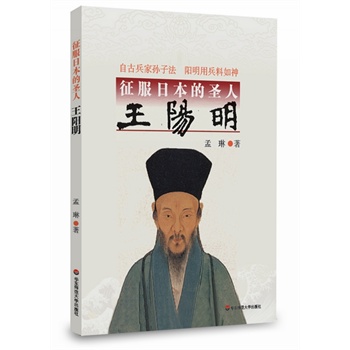 �����ձ���ʥ��