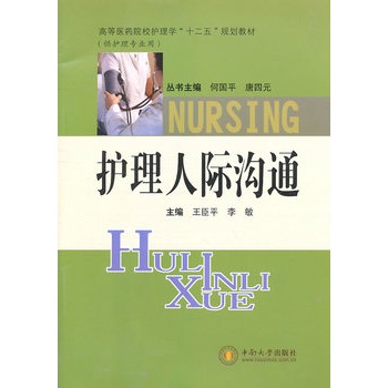 �o(h��)�����H��ͨ