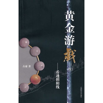 �S���Α��ģ�--��͸�ꖾ�