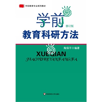 �W(xu��)ǰ�������з���