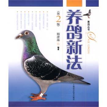 �B(y��ng)���·����ڶ��棩