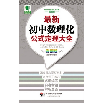 ���ĕ�ϵ ���O����Ʒ�W(xu��)�o ���³��Д�(sh��)������ʽ������ȫ���������n��(bi��o)�̲���ȫ�ʎ���ӛ�������ɱ��ڔy����