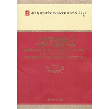 �a(ch��n)��(qu��n)��Փ���^�c�Ї�(gu��)�a(ch��n)��(qu��n)�ƶ�׃��