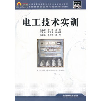 ȫ�����ߌ�ԺУ�C���I(y��)Ҏ(gu��)���̲ģ�늹����g(sh��)��Ӗ(x��n)������P��